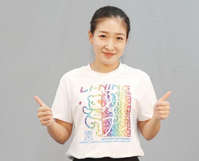 日韩在线视频线视频免费网站