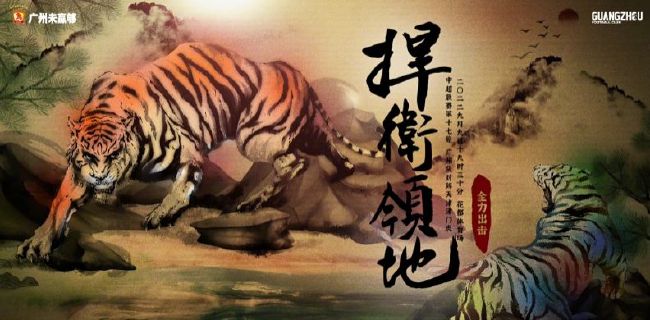 亚洲国产欧美在线人成