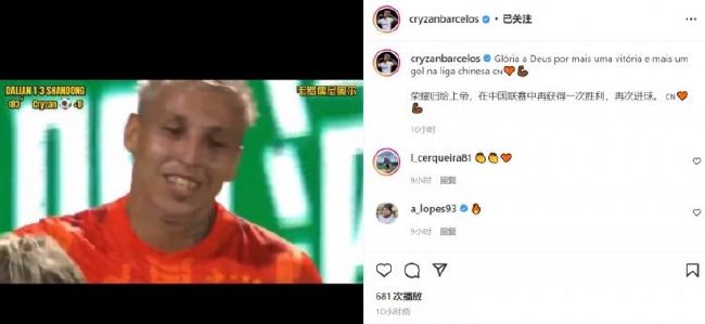久久99久久成人免费播放