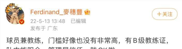 胡桃大战史莱姆樱花动漫免费的