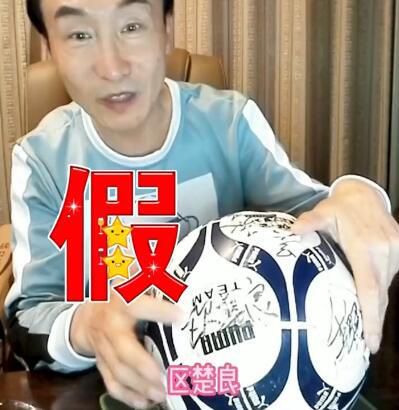 不良侦探：回路