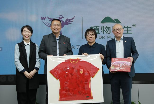 国产高清区