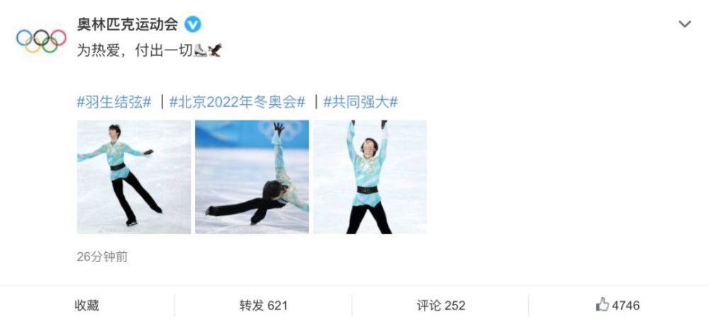 五月天激情啪啪