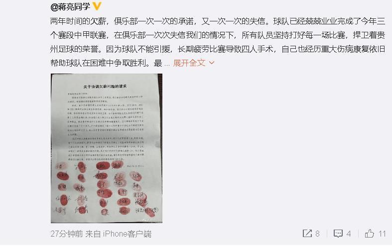 在线国产播放