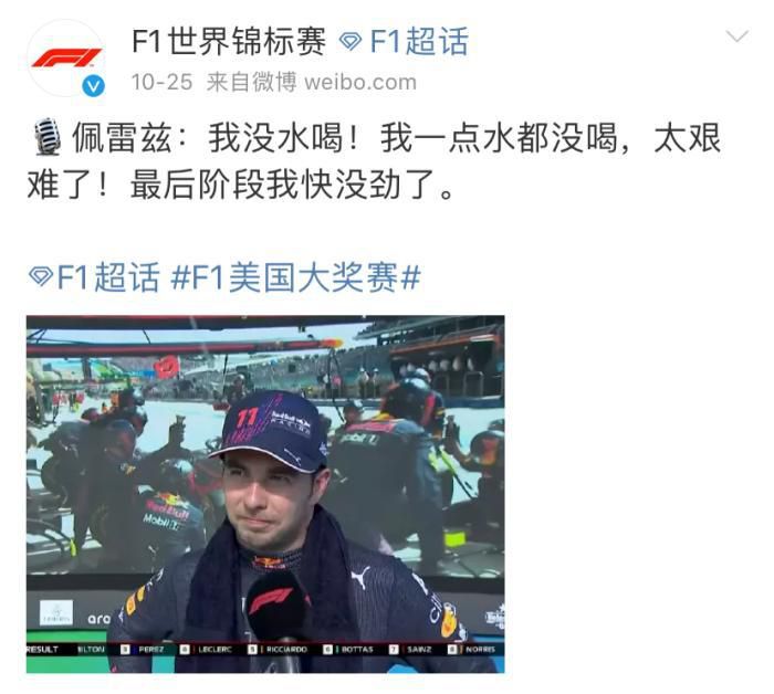 色婷婷狠狠久久综合五月