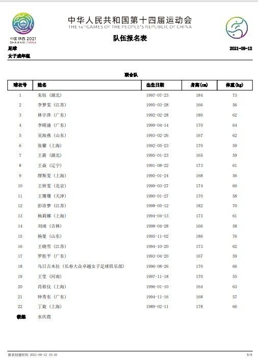 黄色男男小说
