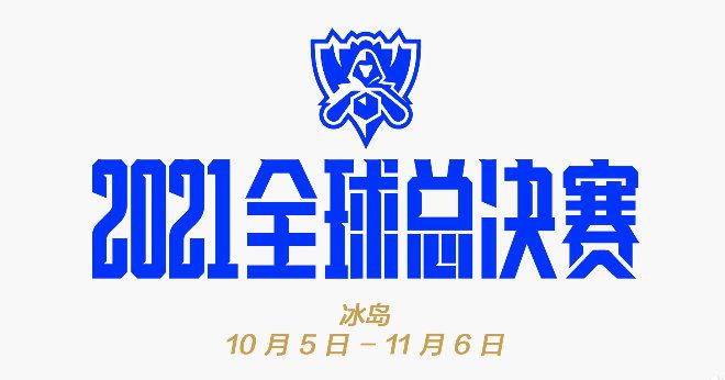 很痛快的她