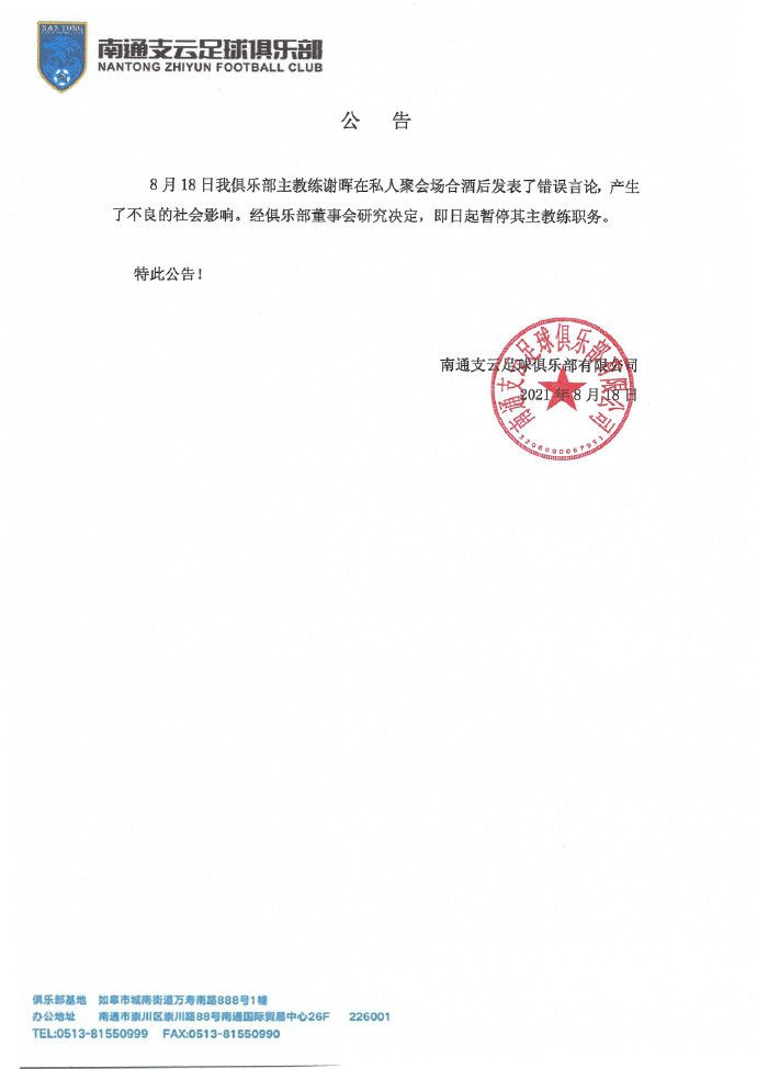 国产福利福利视频
