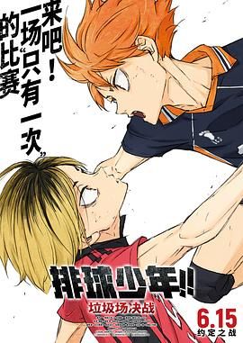 spank|vk