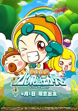91久久综合九色综合欧美98