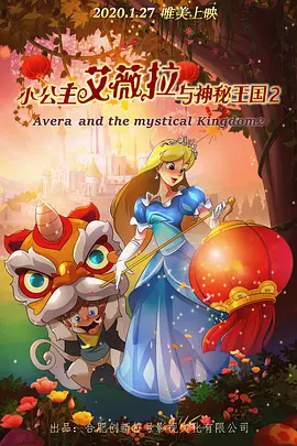 欧洲三级影院