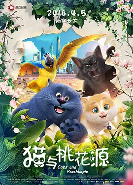 欧美成人第一页