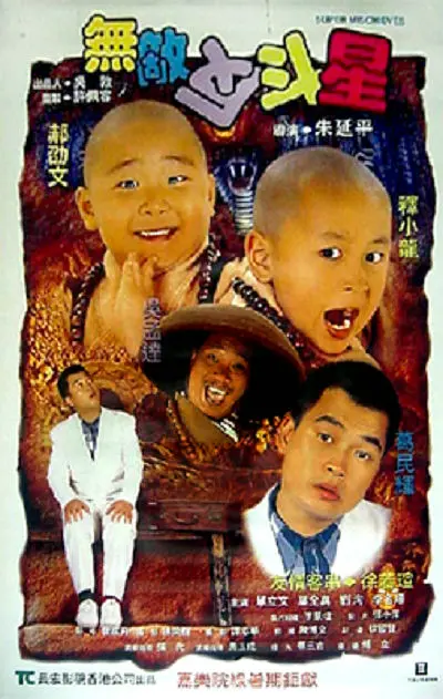 国产激情欧美激情