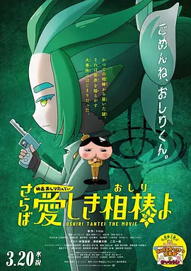 国产成人精品福利网站app