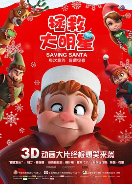 亚洲国产激情在线一区