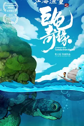 色婷婷精品综合久久狠狠
