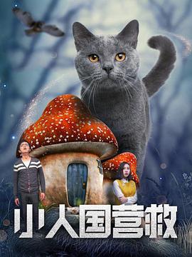 日韩精品久久久免费观看夜色