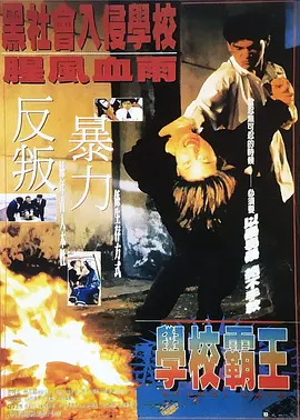 国产三级精品播放