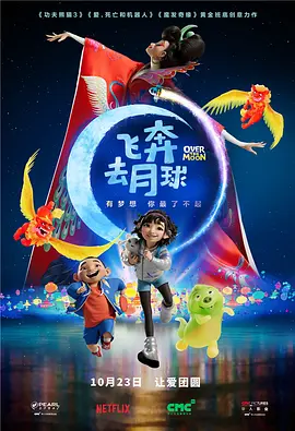 菠萝在线观看免费观看电视剧