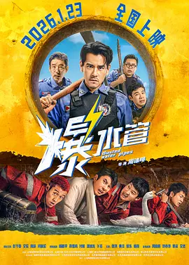 欧美囗交做性视频免费