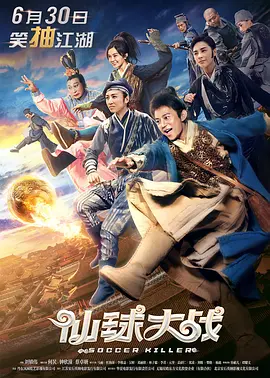 国产区久久