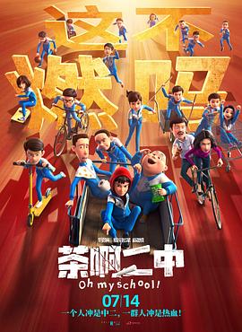 肉高h喷汁呻吟sp打屁股