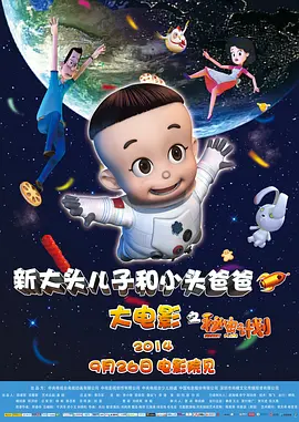 女校友