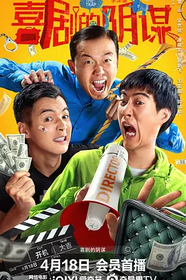 伊人无码高清