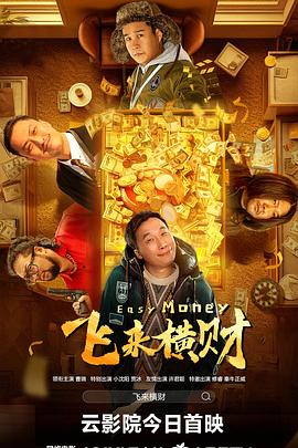 男同gay网站
