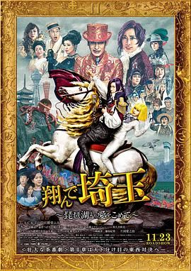 欧美三级蜜桃2在线观看