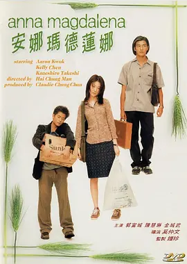 午夜视频在线播放