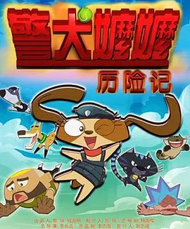 亚洲精品国产不卡在线观看