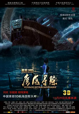 97精产国品一二三产区