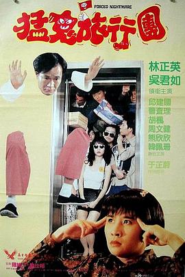亚洲一区综合在线播放