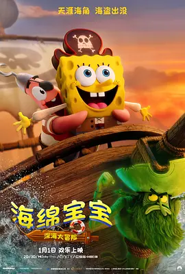 伊人在钱
