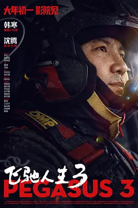亚洲欧美日韩中文不卡