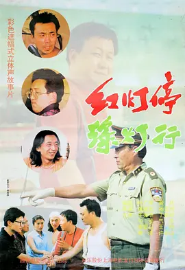 调教小sao货撅起打屁股视频