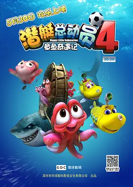 一本色道久久88亚洲综合88