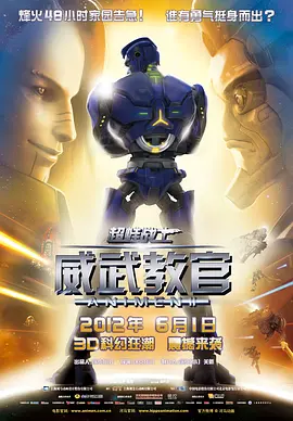 欧美日本一区亚洲欧美一区
