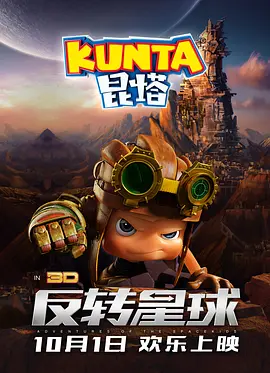 九九99视频在线观看视频观看