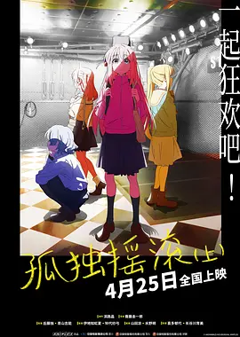中文字幕日本三级