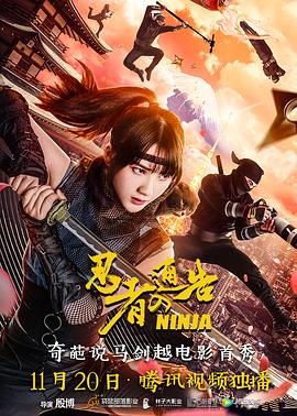 亚洲欧洲在线观看