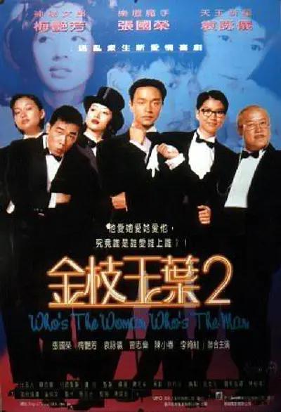 麻豆传媒tv