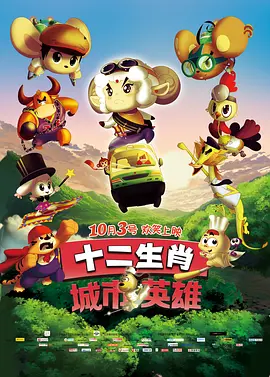 诱惑小姨子
