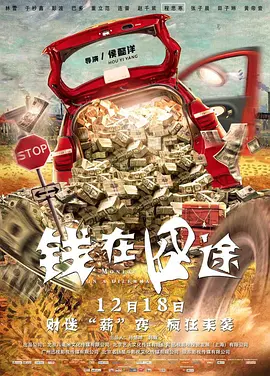 蔡徐坤鬼畜