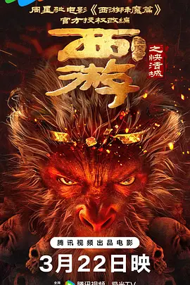 1024手机在线免费看片