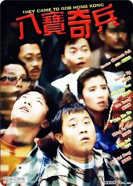 正在播放 精油 久久