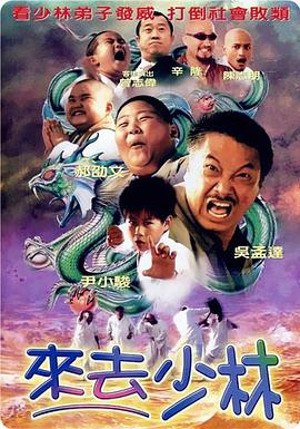 国产欧美精品一区二区三区–老狼