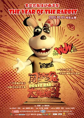 91精品欧美一区二区综合在线