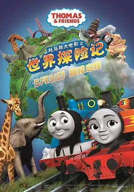 你好 大妈